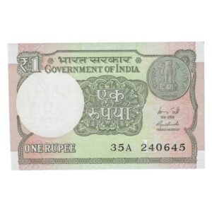 A-60 ~ 1 RUPEE NOTE ~ R MEHRISHI ~ 2015 ~ INSET "L" ~ PREFIX "A" ~ DATE : 24th JUNE 45