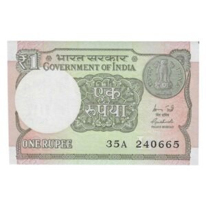 A-60 ~ 1 RUPEE NOTE ~ R MEHRISHI ~ 2015 ~ INSET "L" ~ PREFIX "A" ~  DATE : 24th JUNE 65