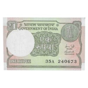 A-60 ~ 1 RUPEE NOTE ~ R MEHRISHI ~ 2015 ~ INSET "L" ~ PREFIX "A" ~  DATE : 24th JUNE 73