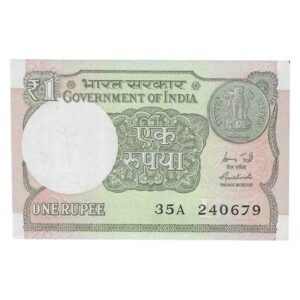 A-60 ~ 1 RUPEE NOTE ~ R MEHRISHI ~ 2015 ~ INSET "L" ~ PREFIX "A" ~  DATE : 24th JUNE 79