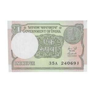 A-60 ~ 1 RUPEE NOTE ~ R MEHRISHI ~ 2015 ~ INSET "L" ~ PREFIX "A" ~  DATE : 24th JUNE 91
