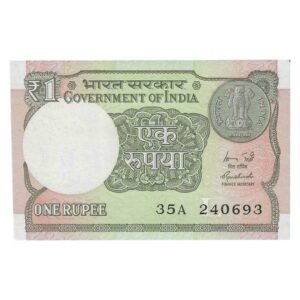 A-60 ~ 1 RUPEE NOTE ~ R MEHRISHI ~ 2015 ~ INSET "L" ~ PREFIX "A" ~  DATE : 24th JUNE 93