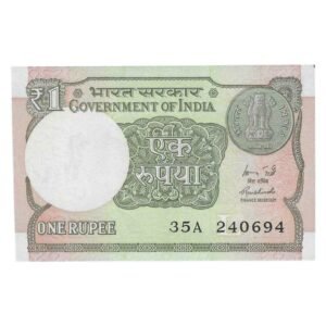 A-60 ~ 1 RUPEE NOTE ~ R MEHRISHI ~ 2015 ~ INSET "L" ~ PREFIX "A" ~  DATE : 24th JUNE 94