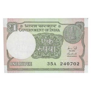 A-60 ~ 1 RUPEE NOTE ~ R MEHRISHI ~ 2015 ~ INSET "L" ~ PREFIX "A" ~ DATE : 24th JULY 02