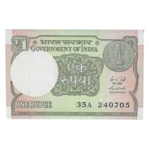 A-60 ~ 1 RUPEE NOTE ~ R MEHRISHI ~ 2015 ~ INSET "L" ~ PREFIX "A" ~  DATE : 24th JULY 05