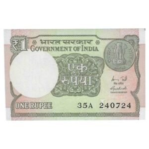 A-60 ~ 1 RUPEE NOTE ~ R MEHRISHI ~ 2015 ~ INSET "L" ~ PREFIX "A" ~  DATE : 24th JULY 24