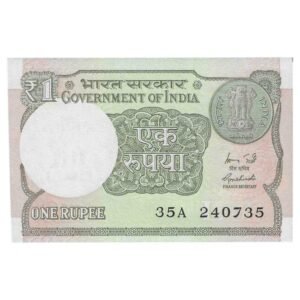 A-60 ~ 1 RUPEE NOTE ~ R MEHRISHI ~ 2015 ~ INSET "L" ~ PREFIX "A" ~  DATE : 24th JULY 35