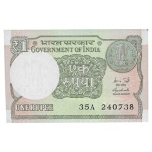 A-60 ~ 1 RUPEE NOTE ~ R MEHRISHI ~ 2015 ~ INSET "L" ~ PREFIX "A" ~  DATE : 24th JULY 38