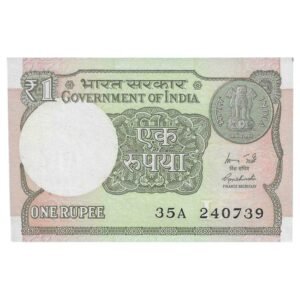 A-60 ~ 1 RUPEE NOTE ~ R MEHRISHI ~ 2015 ~ INSET "L" ~ PREFIX "A" ~  DATE : 24th JULY 39