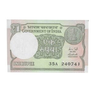 A-60 ~ 1 RUPEE NOTE ~ R MEHRISHI ~ 2015 ~ INSET "L" ~ PREFIX "A" ~  DATE : 24th JULY 41