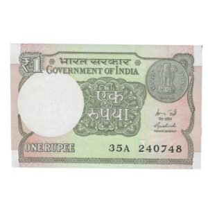 A-60 ~ 1 RUPEE NOTE ~ R MEHRISHI ~ 2015 ~ INSET "L" ~ PREFIX "A" ~  DATE : 24th JULY 48