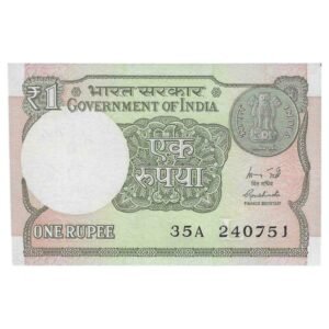A-60 ~ 1 RUPEE NOTE ~ R MEHRISHI ~ 2015 ~ INSET "L" ~ PREFIX "A" ~  DATE : 24th JULY 51