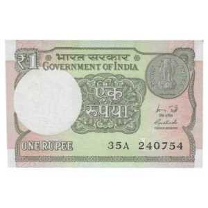 A-60 ~ 1 RUPEE NOTE ~ R MEHRISHI ~ 2015 ~ INSET "L" ~ PREFIX "A" ~  DATE : 24th JULY 54
