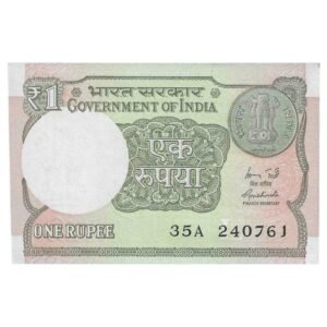 A-60 ~ 1 RUPEE NOTE ~ R MEHRISHI ~ 2015 ~ INSET "L" ~ PREFIX "A" ~  DATE : 24th JULY 61