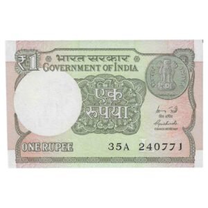A-60 ~ 1 RUPEE NOTE ~ R MEHRISHI ~ 2015 ~ INSET "L" ~ PREFIX "A" ~  DATE : 24th JULY 71