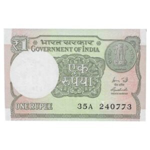 A-60 ~ 1 RUPEE NOTE ~ R MEHRISHI ~ 2015 ~ INSET "L" ~ PREFIX "A" ~  DATE : 24th JULY 73