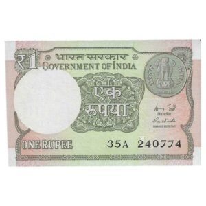 A-60 ~ 1 RUPEE NOTE ~ R MEHRISHI ~ 2015 ~ INSET "L" ~ PREFIX "A" ~  DATE : 24th JULY 74