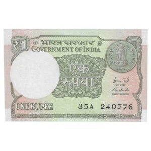 A-60 ~ 1 RUPEE NOTE ~ R MEHRISHI ~ 2015 ~ INSET "L" ~ PREFIX "A" ~  DATE : 24th JULY 76