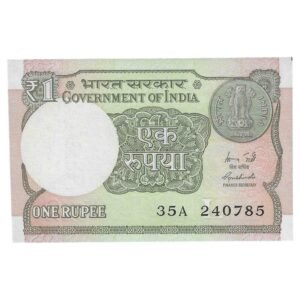 A-60 ~ 1 RUPEE NOTE ~ R MEHRISHI ~ 2015 ~ INSET "L" ~ PREFIX "A" ~  DATE : 24th JULY 85