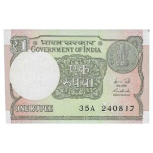 A-60 ~ 1 RUPEE NOTE ~ R MEHRISHI ~ 2015 ~ INSET "L" ~ PREFIX "A" ~  DATE : 24th AUGUST 17