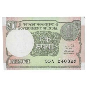 A-60 ~ 1 RUPEE NOTE ~ R MEHRISHI ~ 2015 ~ INSET "L" ~ PREFIX "A" ~  DATE : 24th AUGUST 29