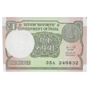 A-60 ~ 1 RUPEE NOTE ~ R MEHRISHI ~ 2015 ~ INSET "L" ~ PREFIX "A" ~  DATE : 24th AUGUST 32