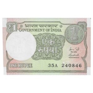 A-60 ~ 1 RUPEE NOTE ~ R MEHRISHI ~ 2015 ~ INSET "L" ~ PREFIX "A" ~  DATE : 24th AUGUST 46