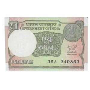 A-60 ~ 1 RUPEE NOTE ~ R MEHRISHI ~ 2015 ~ INSET "L" ~ PREFIX "A" ~  DATE : 24th AUGUST 63
