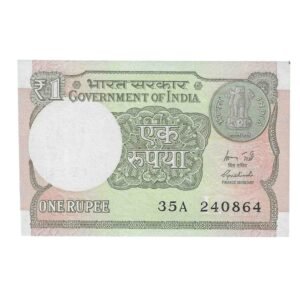 A-60 ~ 1 RUPEE NOTE ~ R MEHRISHI ~ 2015 ~ INSET "L" ~ PREFIX "A" ~  DATE : 24th AUGUST 64