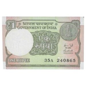 A-60 ~ 1 RUPEE NOTE ~ R MEHRISHI ~ 2015 ~ INSET "L" ~ PREFIX "A" ~  DATE : 24th AUGUST 65