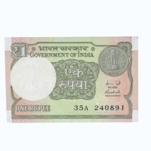 A-60 ~ 1 RUPEE NOTE ~ R MEHRISHI ~ 2015 ~ INSET "L" ~ PREFIX "A" ~  DATE : 24th AUGUST 91