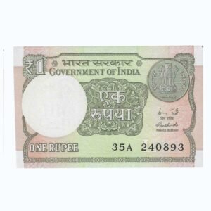 A-60 ~ 1 RUPEE NOTE ~ R MEHRISHI ~ 2015 ~ INSET "L" ~ PREFIX "A" ~  DATE : 24th AUGUST 93