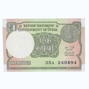 A-60 ~ 1 RUPEE NOTE ~ R MEHRISHI ~ 2015 ~ INSET "L" ~ PREFIX "A" ~  DATE : 24th AUGUST 94