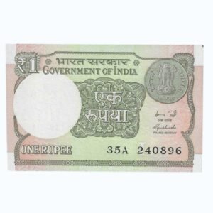 A-60 ~ 1 RUPEE NOTE ~ R MEHRISHI ~ 2015 ~ INSET "L" ~ PREFIX "A" ~  DATE : 24th AUGUST 96