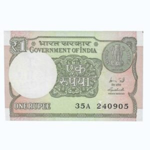 A-60 ~ 1 RUPEE NOTE ~ R MEHRISHI ~ 2015 ~ INSET "L" ~ PREFIX "A" ~  DATE : 24th SEPTEMBER 05