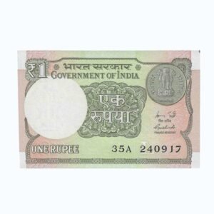 A-60 ~ 1 RUPEE NOTE ~ R MEHRISHI ~ 2015 ~ INSET "L" ~ PREFIX "A" ~  DATE : 24th SEPTEMBER 17