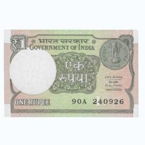 A-61 ~ 1 RUPEE NOTE ~ RATAN P WATAL ~ 2016 ~ INSET "L" ~ PREFIX "A" ~  DATE : 24th SEPTEMBER 26