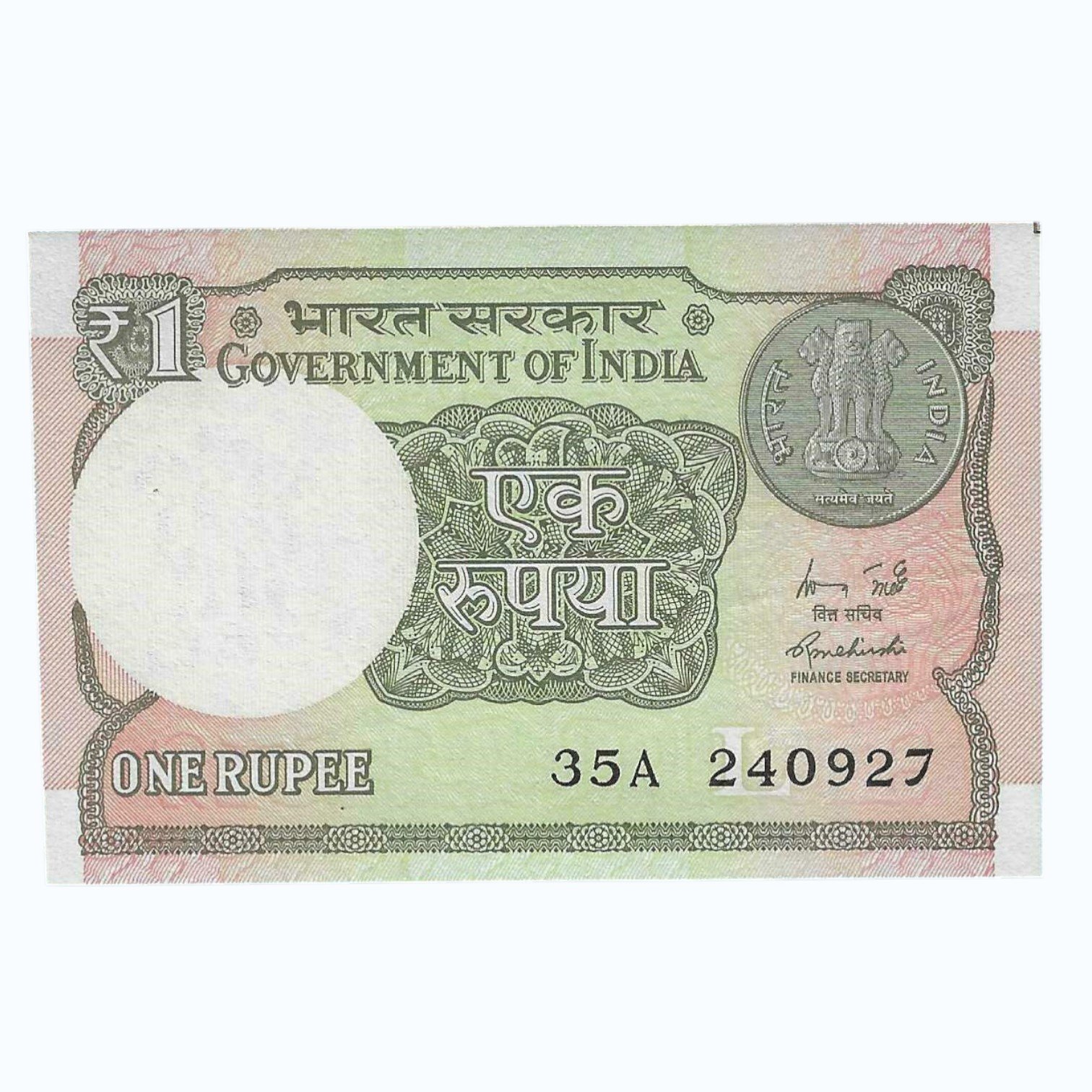 A-60 ~ 1 RUPEE NOTE ~ R MEHRISHI ~ 2015 ~ INSET "L" ~ PREFIX "A" ~ DATE : 24th SEPTEMBER 27