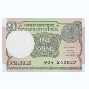 A-61 ~ 1 RUPEE NOTE ~ RATAN P WATAL ~ 2016 ~ INSET "L" ~ PREFIX "A" ~  DATE : 24th SEPTEMBER 27