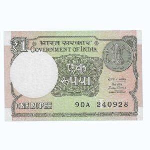 A-61 ~ 1 RUPEE NOTE ~ RATAN P WATAL ~ 2016 ~ INSET "L" ~ PREFIX "A" ~ DATE : 24th SEPTEMBER 28