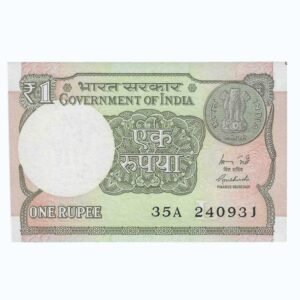 A-60 ~ 1 RUPEE NOTE ~ R MEHRISHI ~ 2015 ~ INSET "L" ~ PREFIX "A" ~  DATE : 24th SEPTEMBER 31