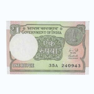 A-60 ~ 1 RUPEE NOTE ~ R MEHRISHI ~ 2015 ~ INSET "L" ~ PREFIX "A" ~  DATE : 24th SEPTEMBER 43