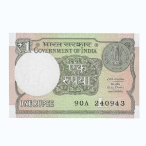 A-61 ~ 1 RUPEE NOTE ~ RATAN P WATAL ~ 2016 ~ INSET "L" ~ PREFIX "A" ~  DATE : 24th SEPTEMBER 43