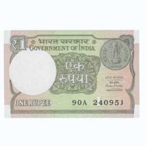 A-61 ~ 1 RUPEE NOTE ~ RATAN P WATAL ~ 2016 ~ INSET "L" ~ PREFIX "A" ~ DATE : 24th SEPTEMBER 51