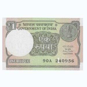 A-61 ~ 1 RUPEE NOTE ~ RATAN P WATAL ~ 2016 ~ INSET "L" ~ PREFIX "A" ~ DATE : 24th SEPTEMBER 56