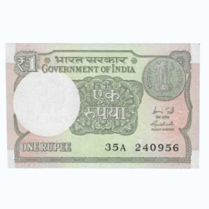 A-60 ~ 1 RUPEE NOTE ~ R MEHRISHI ~ 2015 ~ INSET "L" ~ PREFIX "A" ~  DATE : 24th SEPTEMBER 56
