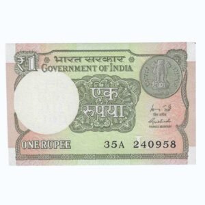 A-60 ~ 1 RUPEE NOTE ~ R MEHRISHI ~ 2015 ~ INSET "L" ~ PREFIX "A" ~  DATE : 24th SEPTEMBER 58