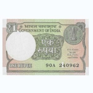 A-61 ~ 1 RUPEE NOTE ~ RATAN P WATAL ~ 2016 ~ INSET "L" ~ PREFIX "A" ~ DATE : 24th SEPTEMBER 62