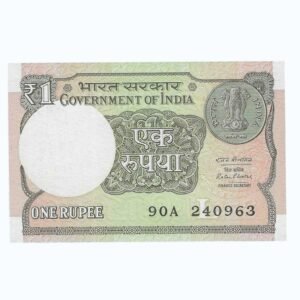 A-61 ~ 1 RUPEE NOTE ~ RATAN P WATAL ~ 2016 ~ INSET "L" ~ PREFIX "A" ~ DATE : 24th SEPTEMBER 63