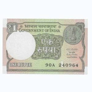 A-61 ~ 1 RUPEE NOTE ~ RATAN P WATAL ~ 2016 ~ INSET "L" ~ PREFIX "A" ~ DATE : 24th SEPTEMBER 64